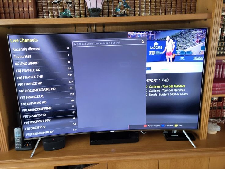 Sophie R. Bewertung Ayoumas IPTV